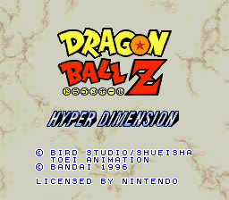 Dragon Ball Z - Hyper Dimension (France) Title Screen